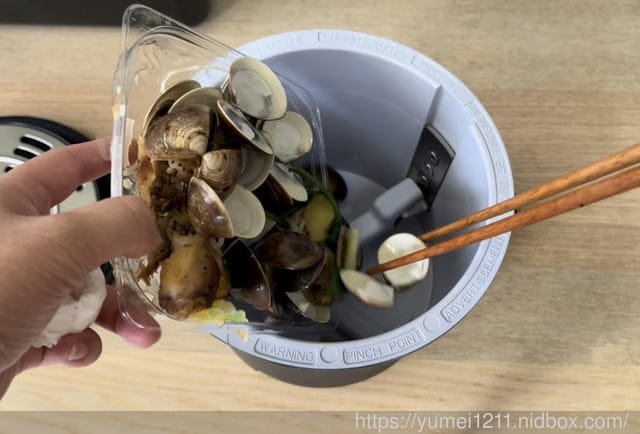 廚餘機推薦｜FoodCycler廚餘大師｜乾燥研磨式，讓廚餘變黑金｜可申請廚餘機補助