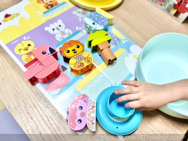 寶寶洗澡玩具|LEGO樂高得寶洗澡趣-漂浮動物小島| 洗澎澎的好隊友| 樂高得寶第一次出洗澡系列的玩具2022樂高德寶新品 - 第10張圖 寶寶洗澡玩具|LEGO樂高得寶洗澡趣-漂浮動物小島| 洗澎澎的好隊友| 樂高得寶第一次出洗澡系列的玩具2022樂高德寶新品