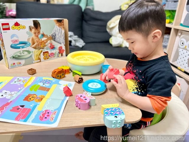 寶寶洗澡玩具|LEGO樂高得寶洗澡趣-漂浮動物小島| 洗澎澎的好隊友| 樂高得寶第一次出洗澡系列的玩具2022樂高德寶新品 - 第9張圖 寶寶洗澡玩具|LEGO樂高得寶洗澡趣-漂浮動物小島| 洗澎澎的好隊友| 樂高得寶第一次出洗澡系列的玩具2022樂高德寶新品