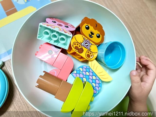 寶寶洗澡玩具|LEGO樂高得寶洗澡趣-漂浮動物小島| 洗澎澎的好隊友| 樂高得寶第一次出洗澡系列的玩具2022樂高德寶新品 - 第14張圖 寶寶洗澡玩具|LEGO樂高得寶洗澡趣-漂浮動物小島| 洗澎澎的好隊友| 樂高得寶第一次出洗澡系列的玩具2022樂高德寶新品