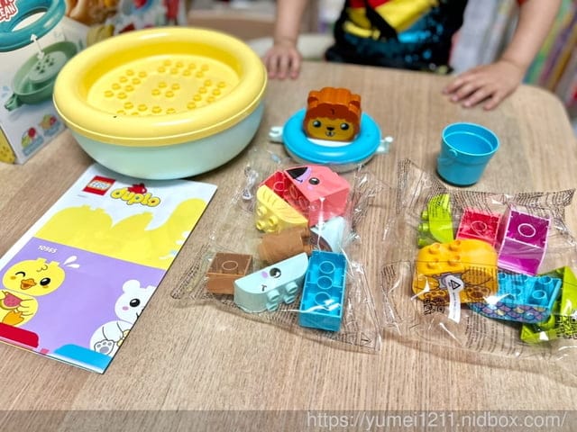 寶寶洗澡玩具|LEGO樂高得寶洗澡趣-漂浮動物小島| 洗澎澎的好隊友| 樂高得寶第一次出洗澡系列的玩具2022樂高德寶新品 - 第6張圖 寶寶洗澡玩具|LEGO樂高得寶洗澡趣-漂浮動物小島| 洗澎澎的好隊友| 樂高得寶第一次出洗澡系列的玩具2022樂高德寶新品