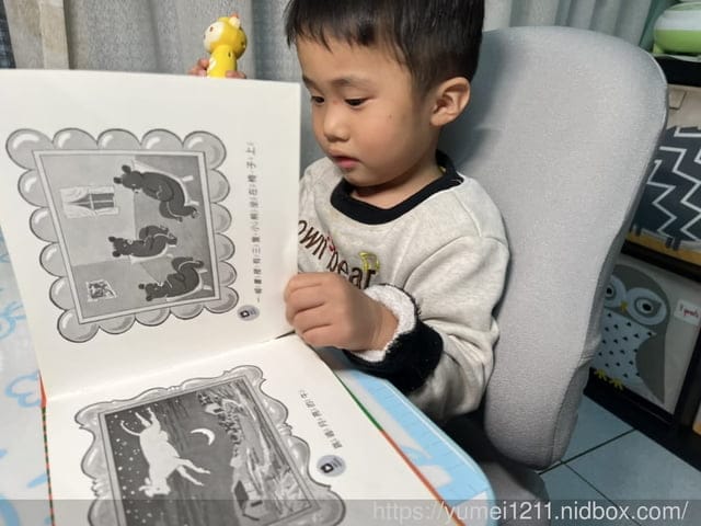 小牛津點點牛點讀筆｜如何自製DIY多國語言點讀繪本/教材｜音檔匯入教學｜點讀各家雜誌及教材