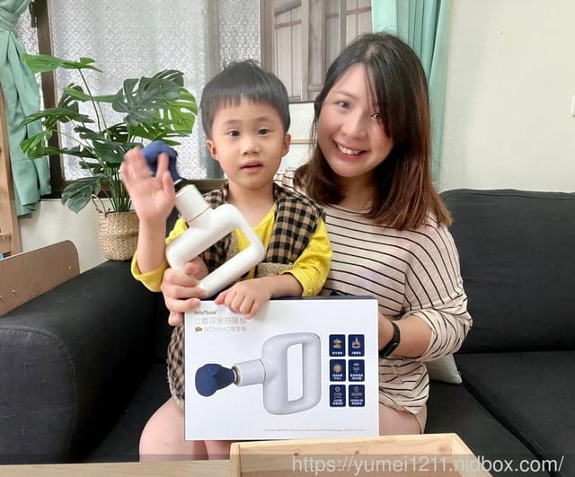 筋膜按摩槍推薦｜infoThink Boxing立體深層筋膜槍｜專利360度零死角握把｜專為寵愛媽咪設計