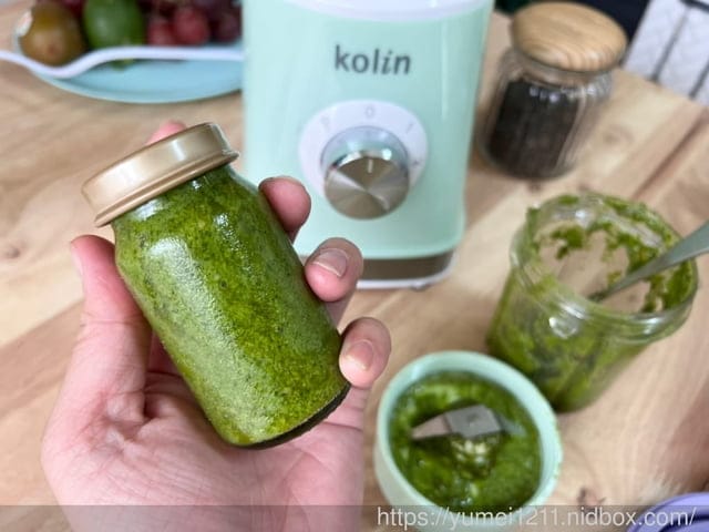 果汁機推薦|Kolin歌林隨行杯冰沙調理機|果汁機/研磨機 - 第33張圖 果汁機推薦|Kolin歌林隨行杯冰沙調理機|果汁機/研磨機