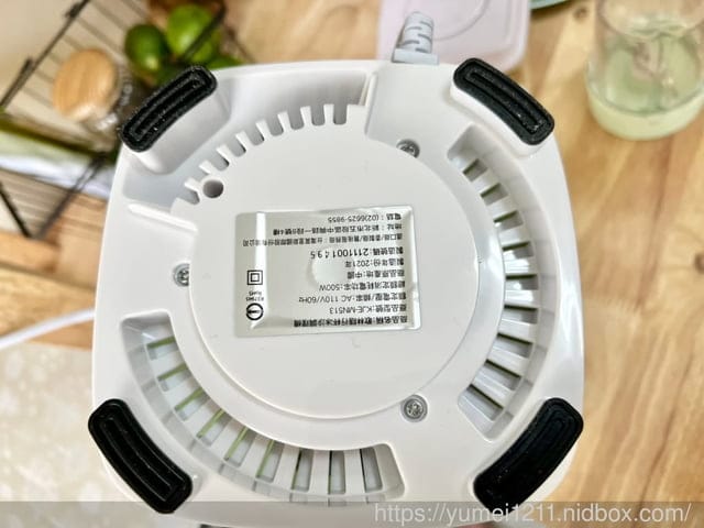 果汁機推薦|Kolin歌林隨行杯冰沙調理機|果汁機/研磨機 - 第3張圖 果汁機推薦|Kolin歌林隨行杯冰沙調理機|果汁機/研磨機