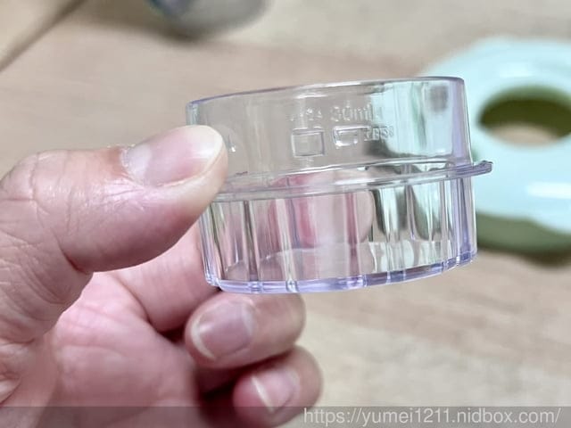 果汁機推薦|Kolin歌林隨行杯冰沙調理機|果汁機/研磨機 - 第4張圖 果汁機推薦|Kolin歌林隨行杯冰沙調理機|果汁機/研磨機