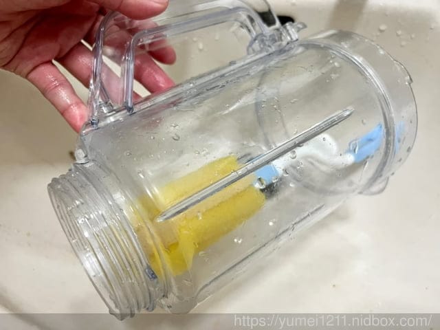 果汁機推薦|Kolin歌林隨行杯冰沙調理機|果汁機/研磨機 - 第17張圖 果汁機推薦|Kolin歌林隨行杯冰沙調理機|果汁機/研磨機