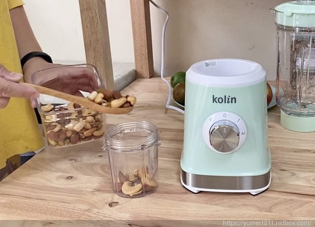 果汁機推薦|Kolin歌林隨行杯冰沙調理機|果汁機/研磨機 - 第24張圖 果汁機推薦|Kolin歌林隨行杯冰沙調理機|果汁機/研磨機