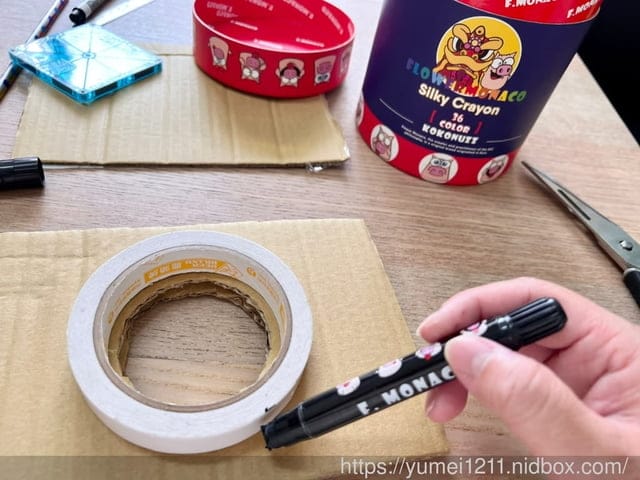 親子創作|色彩照相機|色彩認識|MNTL磁力片 - 第7張圖 親子創作|色彩照相機|色彩認識|MNTL磁力片