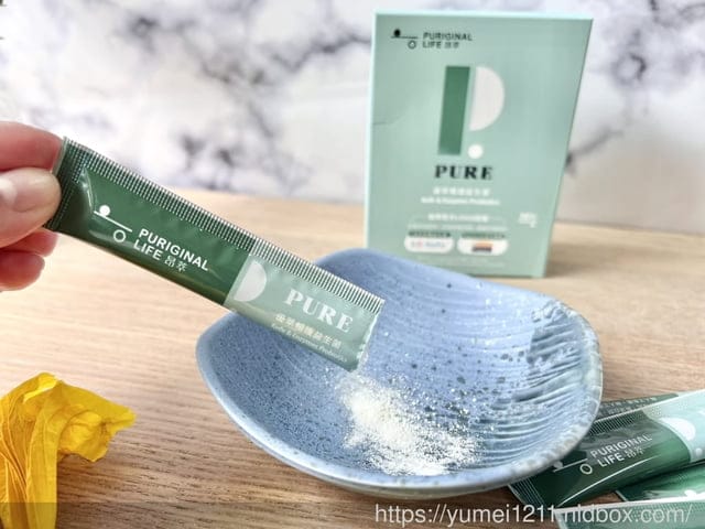 益生菌推薦|昂萃Puriginal Life|優萃暢護益生菌|讓嗯嗯不卡卡 - 第5張圖 益生菌推薦|昂萃Puriginal Life|優萃暢護益生菌|讓嗯嗯不卡卡
