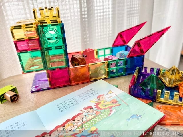 磁力片新品| MNTL Taiwan 磁力片|樂高朋友|開放式教具 - 第53張圖 磁力片新品| MNTL Taiwan 磁力片|樂高朋友|開放式教具