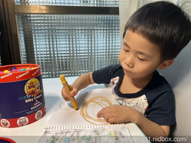 兒童創作用品|童心星球英國Flower monaco|兒童美術用品|亞馬遜熱銷|親子創作 - 第22張圖 兒童創作用品|童心星球英國Flower monaco|兒童美術用品|亞馬遜熱銷|親子創作
