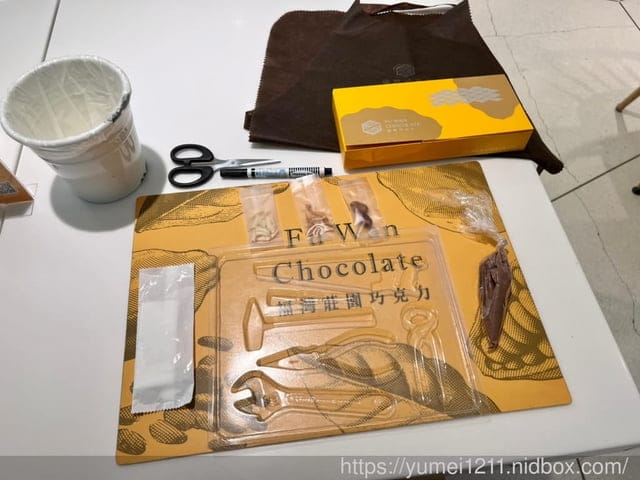 屏東東港住宿|福灣莊園|頂級莊園住宿|巧克力小工匠DIY|屏東東港親子民宿推薦 - 第59張圖 屏東東港住宿|福灣莊園|頂級莊園住宿|巧克力小工匠DIY|屏東東港親子民宿推薦