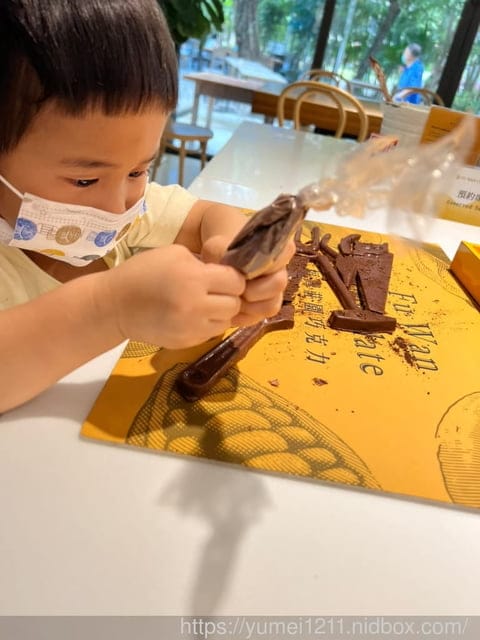 屏東東港住宿|福灣莊園|頂級莊園住宿|巧克力小工匠DIY|屏東東港親子民宿推薦 - 第70張圖 屏東東港住宿|福灣莊園|頂級莊園住宿|巧克力小工匠DIY|屏東東港親子民宿推薦