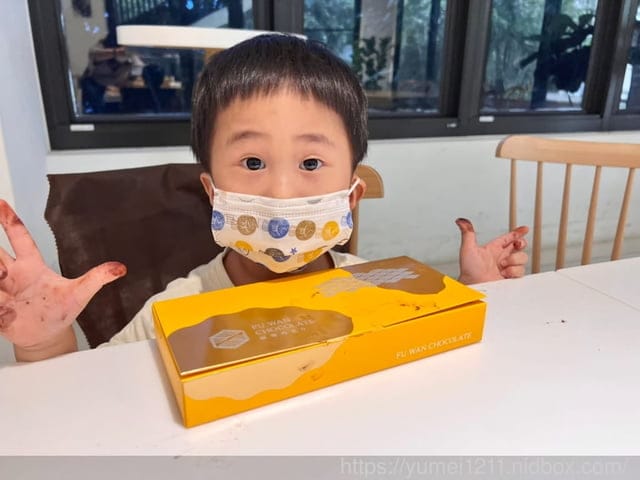 屏東東港住宿|福灣莊園|頂級莊園住宿|巧克力小工匠DIY|屏東東港親子民宿推薦 - 第72張圖 屏東東港住宿|福灣莊園|頂級莊園住宿|巧克力小工匠DIY|屏東東港親子民宿推薦