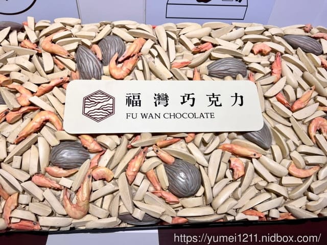 屏東東港住宿|福灣莊園|頂級莊園住宿|巧克力小工匠DIY|屏東東港親子民宿推薦 - 第81張圖 屏東東港住宿|福灣莊園|頂級莊園住宿|巧克力小工匠DIY|屏東東港親子民宿推薦