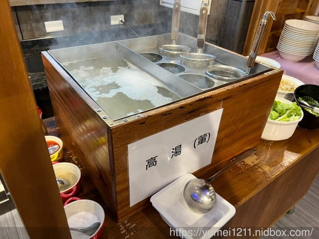 台東住宿|鹿野住宿|綺麗渡假村|飯店溫泉別墅|VILLA飯店都可選 - 第80張圖 台東住宿|鹿野住宿|綺麗渡假村|飯店溫泉別墅|VILLA飯店都可選