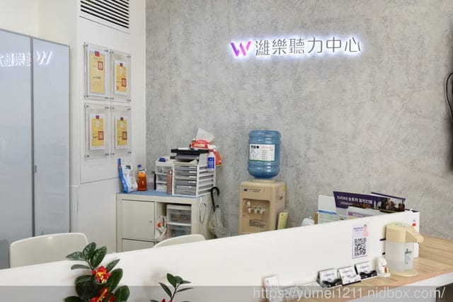 台中西屯｜居家睡眠檢測免費使用｜睡眠呼吸中止｜打呼睡不好
