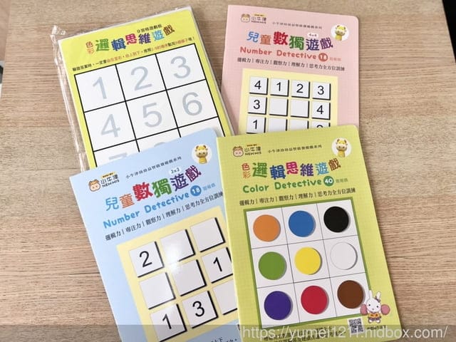 點讀全攻略|小牛津56件組-左右腦開發寶盒|中英台客日五語學習/邏輯遊戲/音樂故事/生活認知讓孩子無痛學習 - 第21張圖 點讀全攻略|小牛津56件組-左右腦開發寶盒|中英台客日五語學習/邏輯遊戲/音樂故事/生活認知讓孩子無痛學習