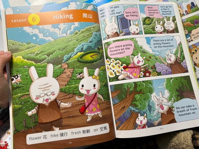 點讀全攻略|小牛津56件組-左右腦開發寶盒|中英台客日五語學習/邏輯遊戲/音樂故事/生活認知讓孩子無痛學習 - 第9張圖 點讀全攻略|小牛津56件組-左右腦開發寶盒|中英台客日五語學習/邏輯遊戲/音樂故事/生活認知讓孩子無痛學習