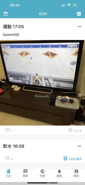 不用出門也能與營養師一對一體態及飲食分析服務｜Cofit 我的專屬營養師｜荷爾蒙體質評測｜8周飲食改造計畫