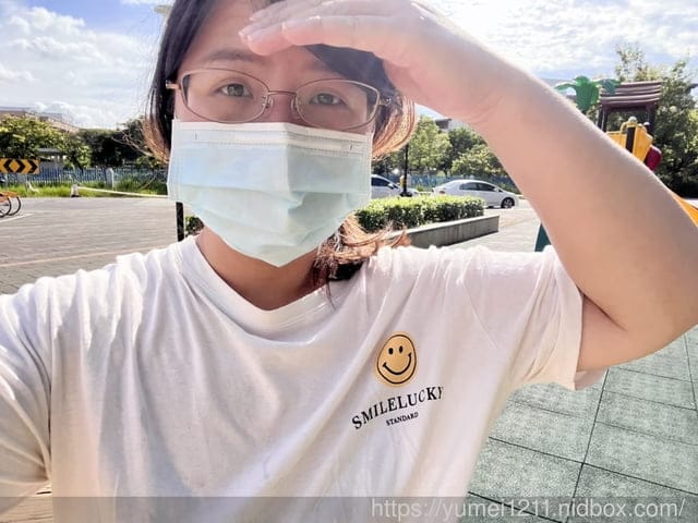 不用出門也能與營養師一對一體態及飲食分析服務｜Cofit 我的專屬營養師｜荷爾蒙體質評測｜8周飲食改造計畫