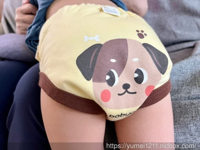 戒尿布必備|常常尿溼褲子怎麼辦?|學習褲|韓國Babyan學習褲|十分幸福 - 第8張圖 戒尿布必備|常常尿溼褲子怎麼辦?|學習褲|韓國Babyan學習褲|十分幸福