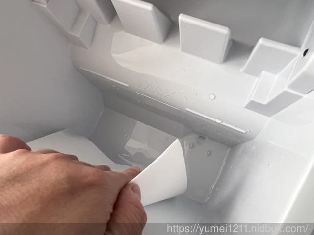 夏日派對必備|實現冰塊自由|日本松木涼夏微電腦製冰機 - 第13張圖 夏日派對必備|實現冰塊自由|日本松木涼夏微電腦製冰機