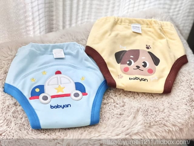 戒尿布必備|常常尿溼褲子怎麼辦?|學習褲|韓國Babyan學習褲|十分幸福 - 第3張圖 戒尿布必備|常常尿溼褲子怎麼辦?|學習褲|韓國Babyan學習褲|十分幸福
