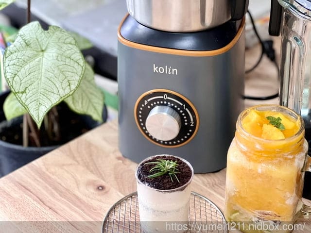 夏日甜品|盆栽冰淇淋杯|芒果冰沙輕鬆上桌|堅果抹醬|歌林冰沙蔬果研磨調理機 - 第2張圖 夏日甜品|盆栽冰淇淋杯|芒果冰沙輕鬆上桌|堅果抹醬|歌林冰沙蔬果研磨調理機