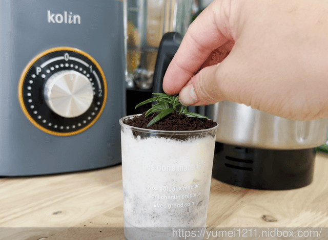夏日甜品|盆栽冰淇淋杯|芒果冰沙輕鬆上桌|堅果抹醬|歌林冰沙蔬果研磨調理機 - 第20張圖 夏日甜品|盆栽冰淇淋杯|芒果冰沙輕鬆上桌|堅果抹醬|歌林冰沙蔬果研磨調理機