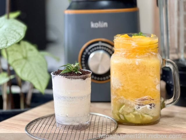 夏日甜品|盆栽冰淇淋杯|芒果冰沙輕鬆上桌|堅果抹醬|歌林冰沙蔬果研磨調理機 - 第10張圖 夏日甜品|盆栽冰淇淋杯|芒果冰沙輕鬆上桌|堅果抹醬|歌林冰沙蔬果研磨調理機