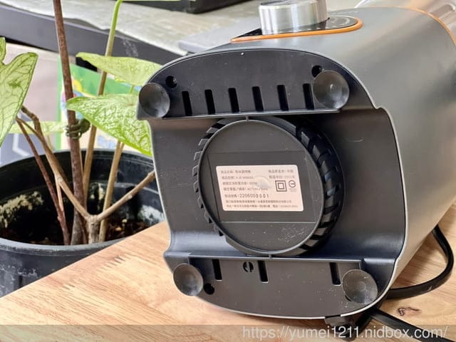 夏日甜品|盆栽冰淇淋杯|芒果冰沙輕鬆上桌|堅果抹醬|歌林冰沙蔬果研磨調理機 - 第3張圖 夏日甜品|盆栽冰淇淋杯|芒果冰沙輕鬆上桌|堅果抹醬|歌林冰沙蔬果研磨調理機