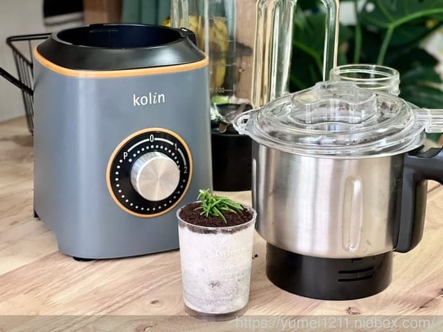 夏日甜品|盆栽冰淇淋杯|芒果冰沙輕鬆上桌|堅果抹醬|歌林冰沙蔬果研磨調理機 - 第11張圖 夏日甜品|盆栽冰淇淋杯|芒果冰沙輕鬆上桌|堅果抹醬|歌林冰沙蔬果研磨調理機