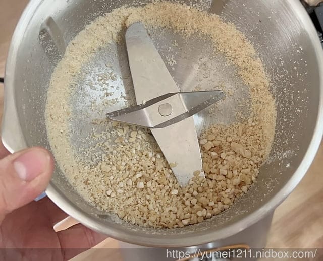 夏日甜品|盆栽冰淇淋杯|芒果冰沙輕鬆上桌|堅果抹醬|歌林冰沙蔬果研磨調理機 - 第23張圖 夏日甜品|盆栽冰淇淋杯|芒果冰沙輕鬆上桌|堅果抹醬|歌林冰沙蔬果研磨調理機