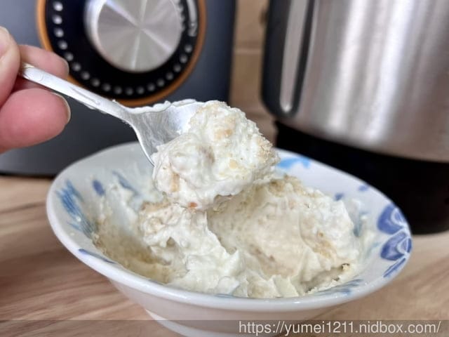 夏日甜品|盆栽冰淇淋杯|芒果冰沙輕鬆上桌|堅果抹醬|歌林冰沙蔬果研磨調理機 - 第26張圖 夏日甜品|盆栽冰淇淋杯|芒果冰沙輕鬆上桌|堅果抹醬|歌林冰沙蔬果研磨調理機
