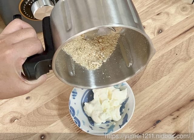 夏日甜品|盆栽冰淇淋杯|芒果冰沙輕鬆上桌|堅果抹醬|歌林冰沙蔬果研磨調理機 - 第24張圖 夏日甜品|盆栽冰淇淋杯|芒果冰沙輕鬆上桌|堅果抹醬|歌林冰沙蔬果研磨調理機