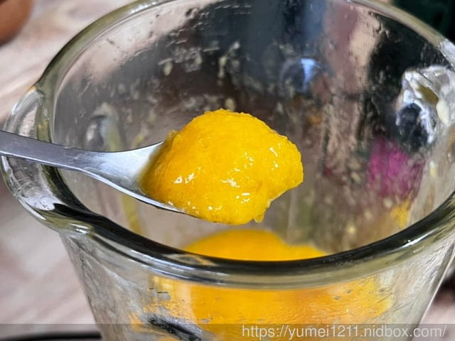 夏日甜品|盆栽冰淇淋杯|芒果冰沙輕鬆上桌|堅果抹醬|歌林冰沙蔬果研磨調理機 - 第9張圖 夏日甜品|盆栽冰淇淋杯|芒果冰沙輕鬆上桌|堅果抹醬|歌林冰沙蔬果研磨調理機
