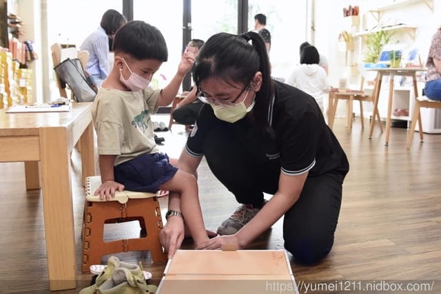 台中客製鞋墊|走四方客製鞋墊中心|專業物理治療師一對一服務|線上預約 - 第22張圖 台中客製鞋墊|走四方客製鞋墊中心|專業物理治療師一對一服務|線上預約