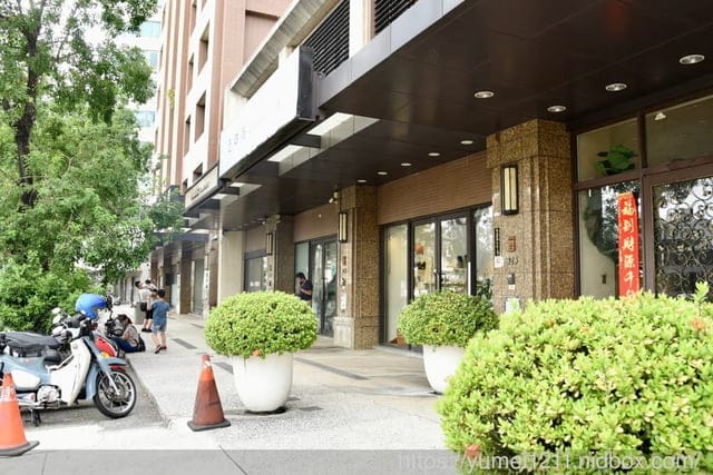 台中客製鞋墊|走四方客製鞋墊中心|專業物理治療師一對一服務|線上預約 - 第5張圖 台中客製鞋墊|走四方客製鞋墊中心|專業物理治療師一對一服務|線上預約