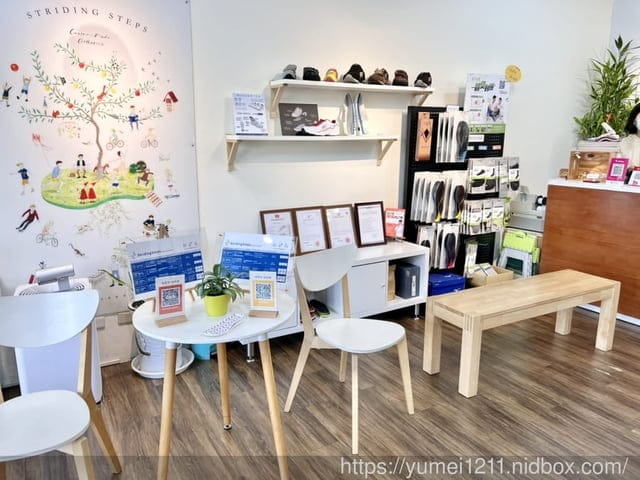台中客製鞋墊|走四方客製鞋墊中心|專業物理治療師一對一服務|線上預約 - 第13張圖 台中客製鞋墊|走四方客製鞋墊中心|專業物理治療師一對一服務|線上預約