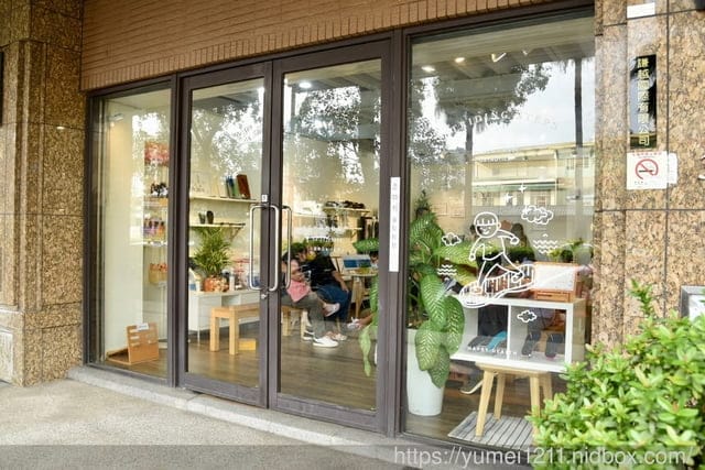 台中客製鞋墊|走四方客製鞋墊中心|專業物理治療師一對一服務|線上預約 - 第2張圖 台中客製鞋墊|走四方客製鞋墊中心|專業物理治療師一對一服務|線上預約