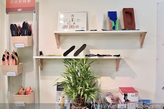 台中客製鞋墊|走四方客製鞋墊中心|專業物理治療師一對一服務|線上預約 - 第11張圖 台中客製鞋墊|走四方客製鞋墊中心|專業物理治療師一對一服務|線上預約