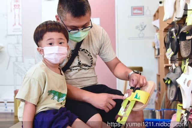 台中客製鞋墊|走四方客製鞋墊中心|專業物理治療師一對一服務|線上預約 - 第34張圖 台中客製鞋墊|走四方客製鞋墊中心|專業物理治療師一對一服務|線上預約