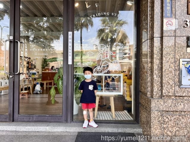 台中客製鞋墊|走四方客製鞋墊中心|專業物理治療師一對一服務|線上預約 - 第33張圖 台中客製鞋墊|走四方客製鞋墊中心|專業物理治療師一對一服務|線上預約