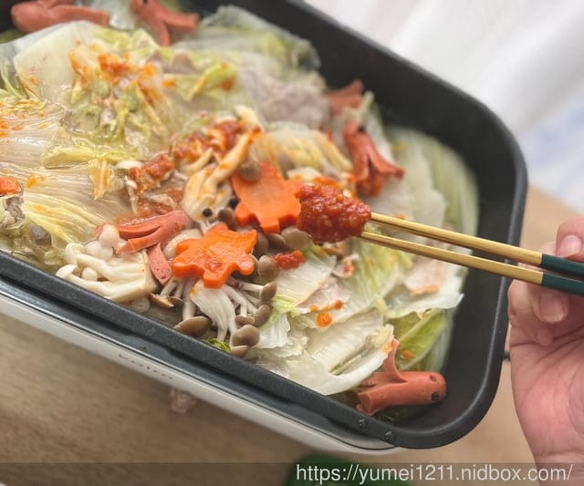 電烤盤食譜|白色廚具|零廚藝也變化出好料理|租屋、小家庭超級適合入手|Kolin歌林分離式多功能電烤盤 - 第21張圖 電烤盤食譜|白色廚具|零廚藝也變化出好料理|租屋、小家庭超級適合入手|Kolin歌林分離式多功能電烤盤