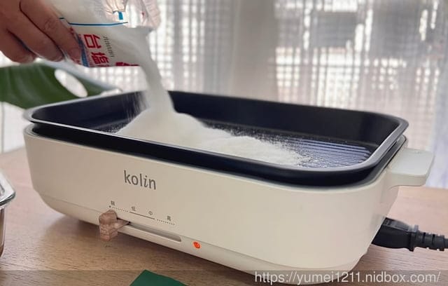 電烤盤食譜|白色廚具|零廚藝也變化出好料理|租屋、小家庭超級適合入手|Kolin歌林分離式多功能電烤盤 - 第7張圖 電烤盤食譜|白色廚具|零廚藝也變化出好料理|租屋、小家庭超級適合入手|Kolin歌林分離式多功能電烤盤