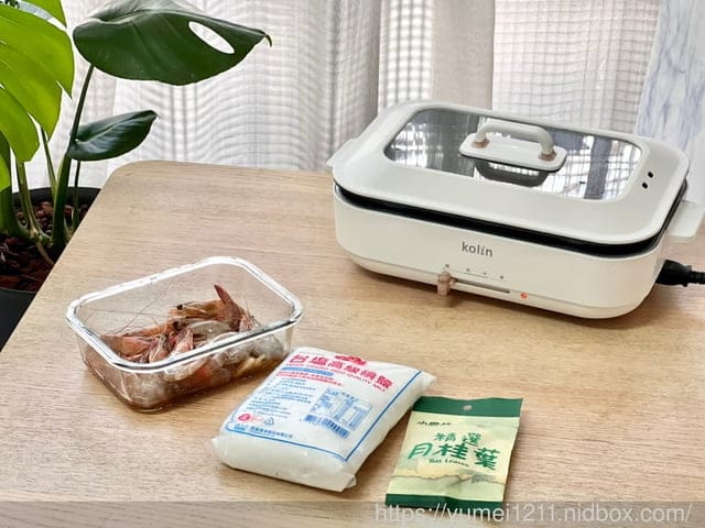 電烤盤食譜|白色廚具|零廚藝也變化出好料理|租屋、小家庭超級適合入手|Kolin歌林分離式多功能電烤盤 - 第6張圖 電烤盤食譜|白色廚具|零廚藝也變化出好料理|租屋、小家庭超級適合入手|Kolin歌林分離式多功能電烤盤