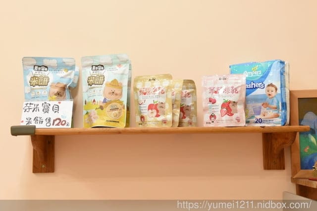 彰化親子游泳|0-7親子共游|寶寶游泳|自游包場|抓周中、日、派對場景|安淂寶親子館| - 第18張圖 彰化親子游泳|0-7親子共游|寶寶游泳|自游包場|抓周中、日、派對場景|安淂寶親子館|