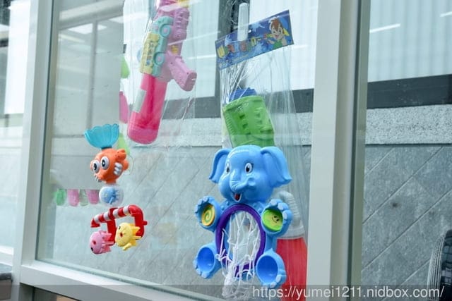 彰化親子游泳|0-7親子共游|寶寶游泳|自游包場|抓周中、日、派對場景|安淂寶親子館| - 第29張圖 彰化親子游泳|0-7親子共游|寶寶游泳|自游包場|抓周中、日、派對場景|安淂寶親子館|